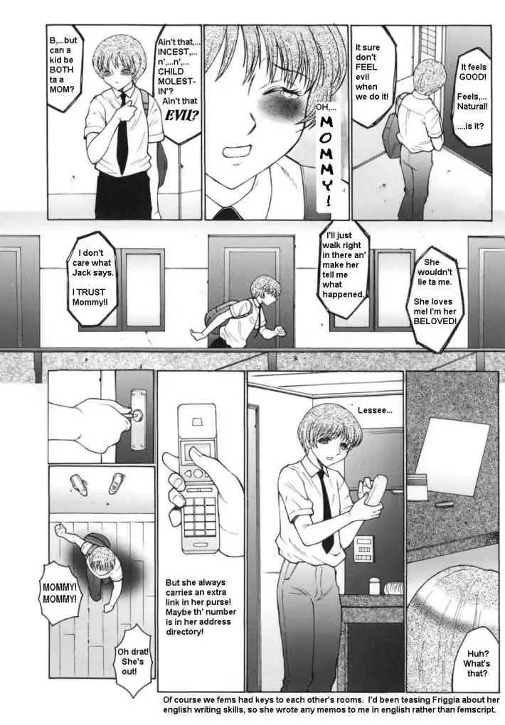 [Fuusen Club] Femboy School Fhentai - Page 81