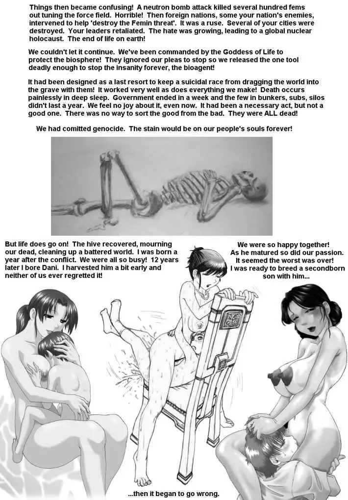 [Fuusen Club] Femboy School Fhentai - Page 96