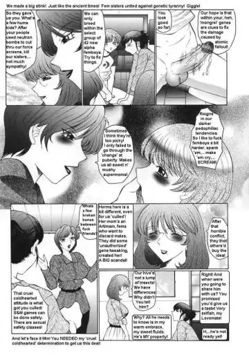 [Fuusen Club] Femboy School Fhentai - Page 104