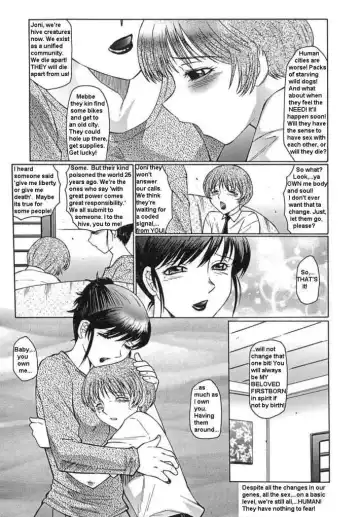 [Fuusen Club] Femboy School Fhentai - Page 154