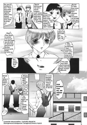 [Fuusen Club] Femboy School Fhentai - Page 72