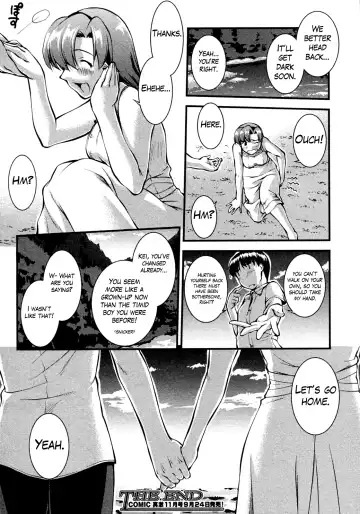 [John Sitch-oh] Binetsu no Seseragi | The Creek of Mild Fever Fhentai - Page 24