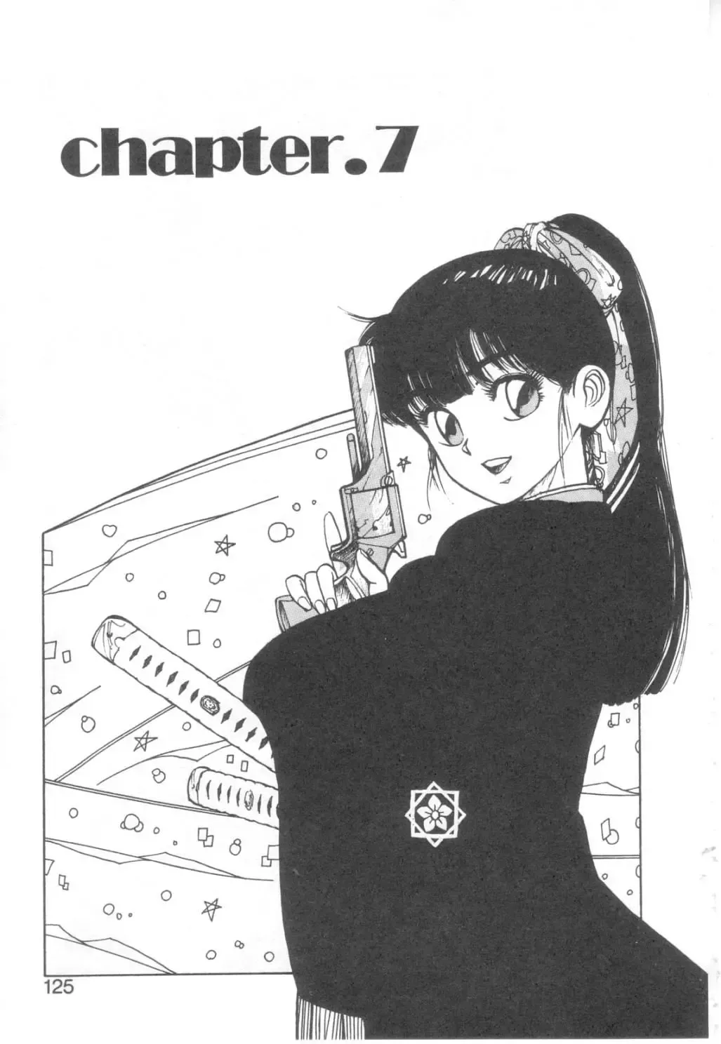 [Asano Kaori] Vanity Angel Fhentai - Page 122