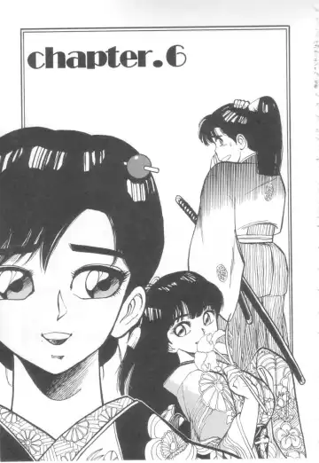 [Asano Kaori] Vanity Angel Fhentai - Page 100