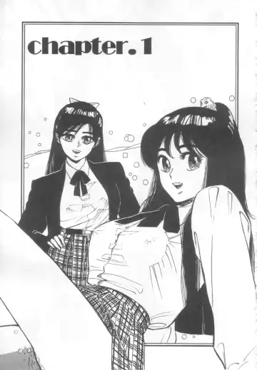 [Asano Kaori] Vanity Angel Fhentai - Page 4