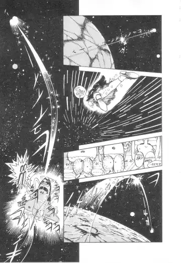 [Asano Kaori] Vanity Angel Fhentai - Page 41