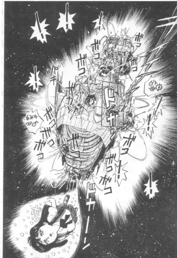 [Asano Kaori] Vanity Angel Fhentai - Page 43