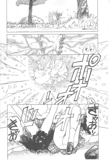 [Asano Kaori] Vanity Angel Fhentai - Page 90