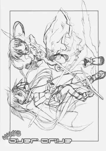 [Ayano Naoto - Renga] Lyrical Over Drive Fhentai - Page 2