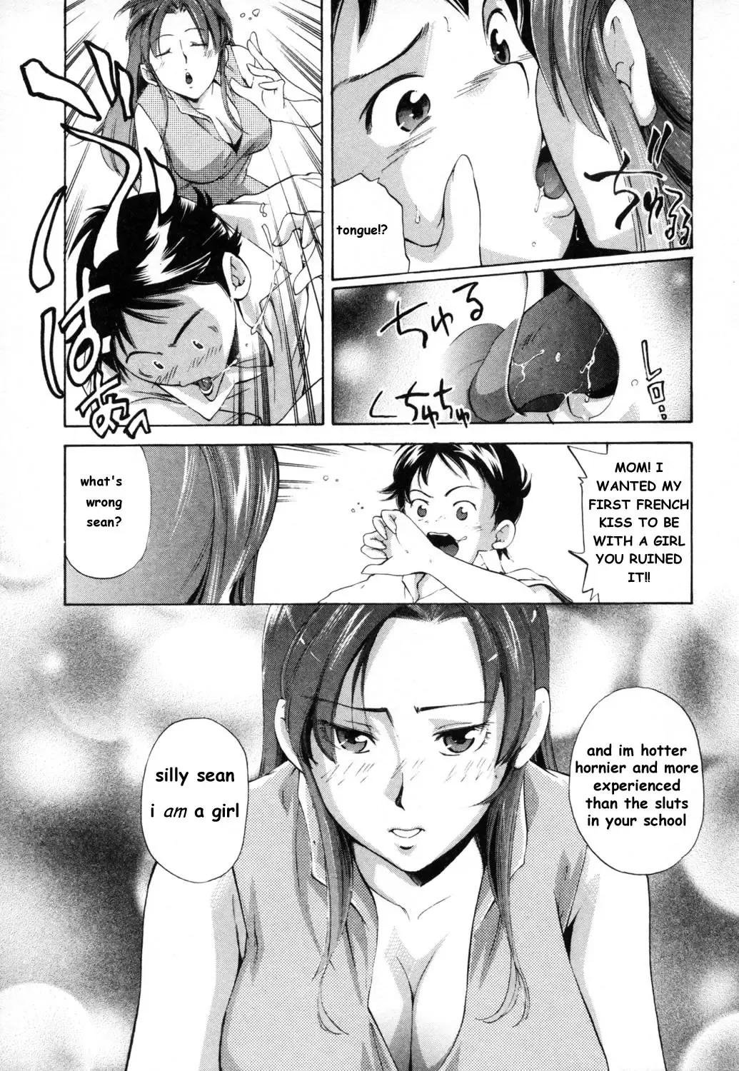 [Saito Sakae] Consenting Mother Fhentai - Page 7