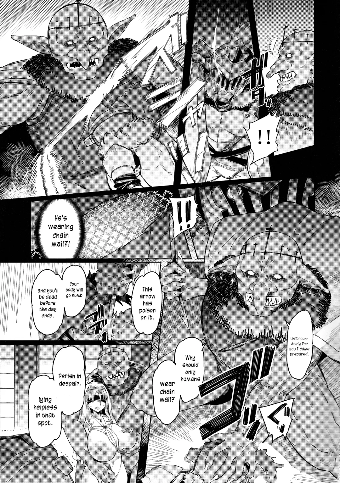 [Eba] Kooni no Henpou Kouhen (decensored) Fhentai - Page 18