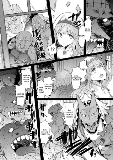 [Eba] Kooni no Henpou Kouhen (decensored) Fhentai - Page 5