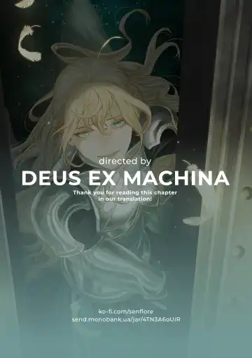 [Ie] The two sides of a penis. Fhentai - Page 4