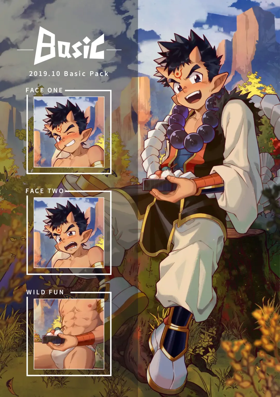 October 2019 Fhentai - Page 1