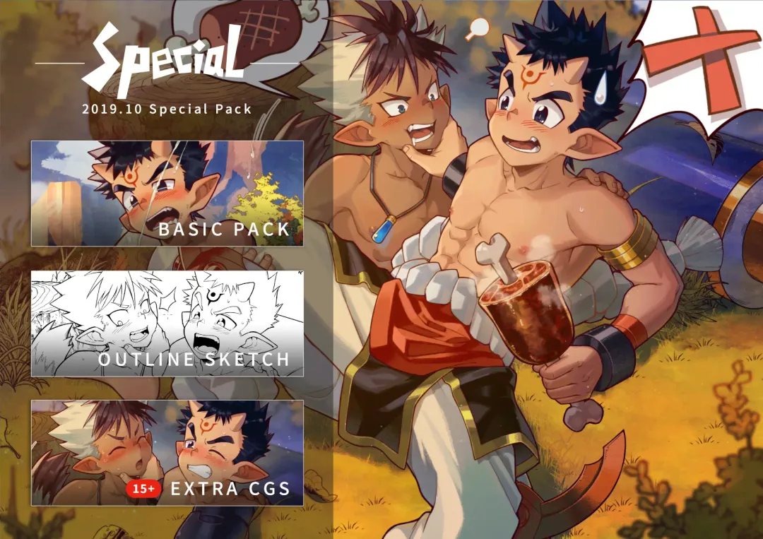 October 2019 Fhentai - Page 12