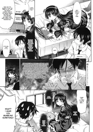 [Makinosaka Shinichi] Kuroneko to Issho Fhentai - Page 2