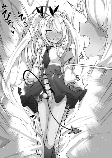 [Shimuro Itaru] チンポ有りのイオリがオナニーする Fhentai - Page 4