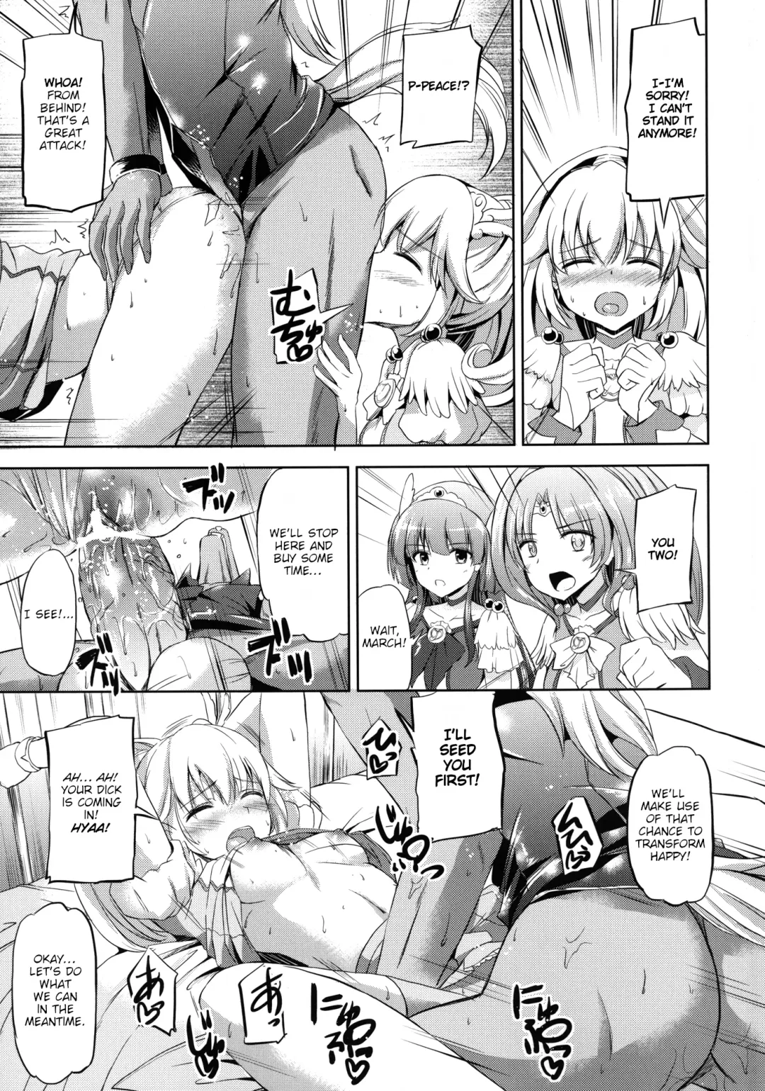 [Kamisiro Ryu] PreBurst! Fhentai - Page 21