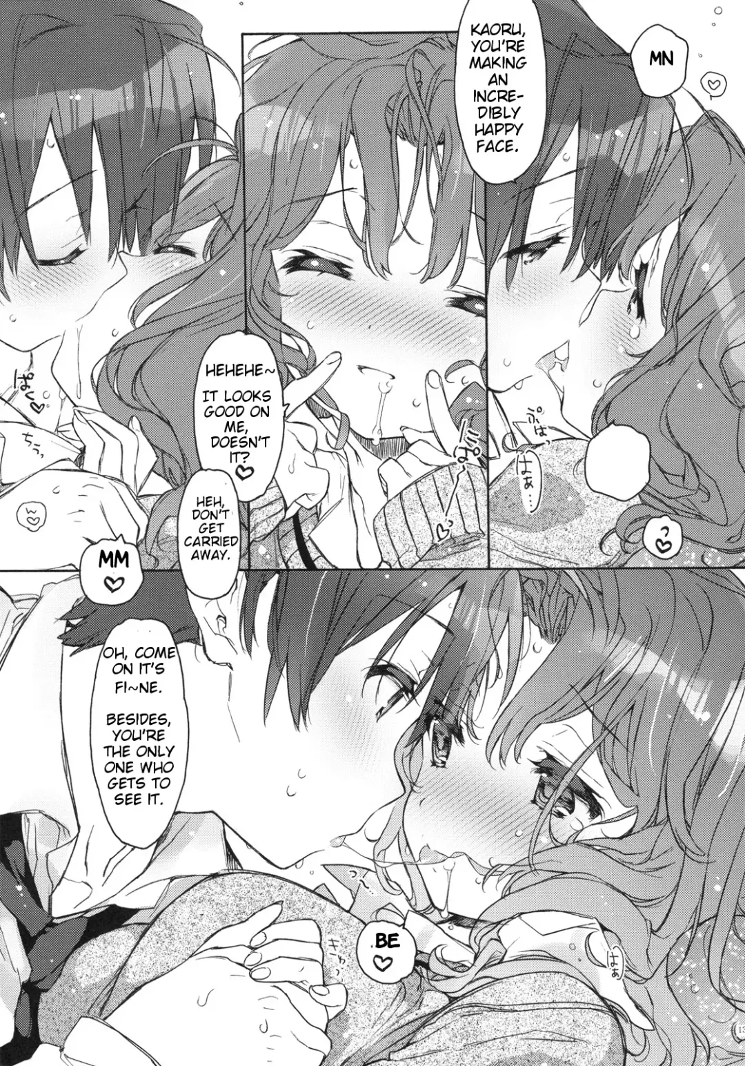 [Kasuga Souichi] Koi no Katachi Fhentai - Page 12