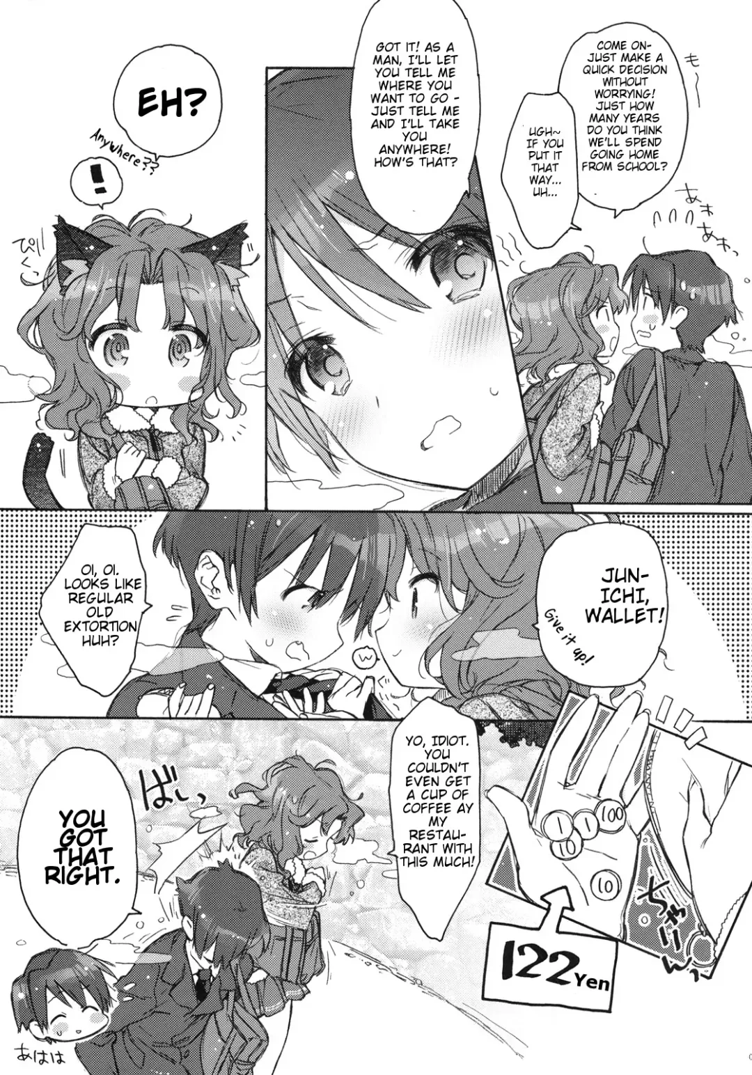 [Kasuga Souichi] Koi no Katachi Fhentai - Page 4