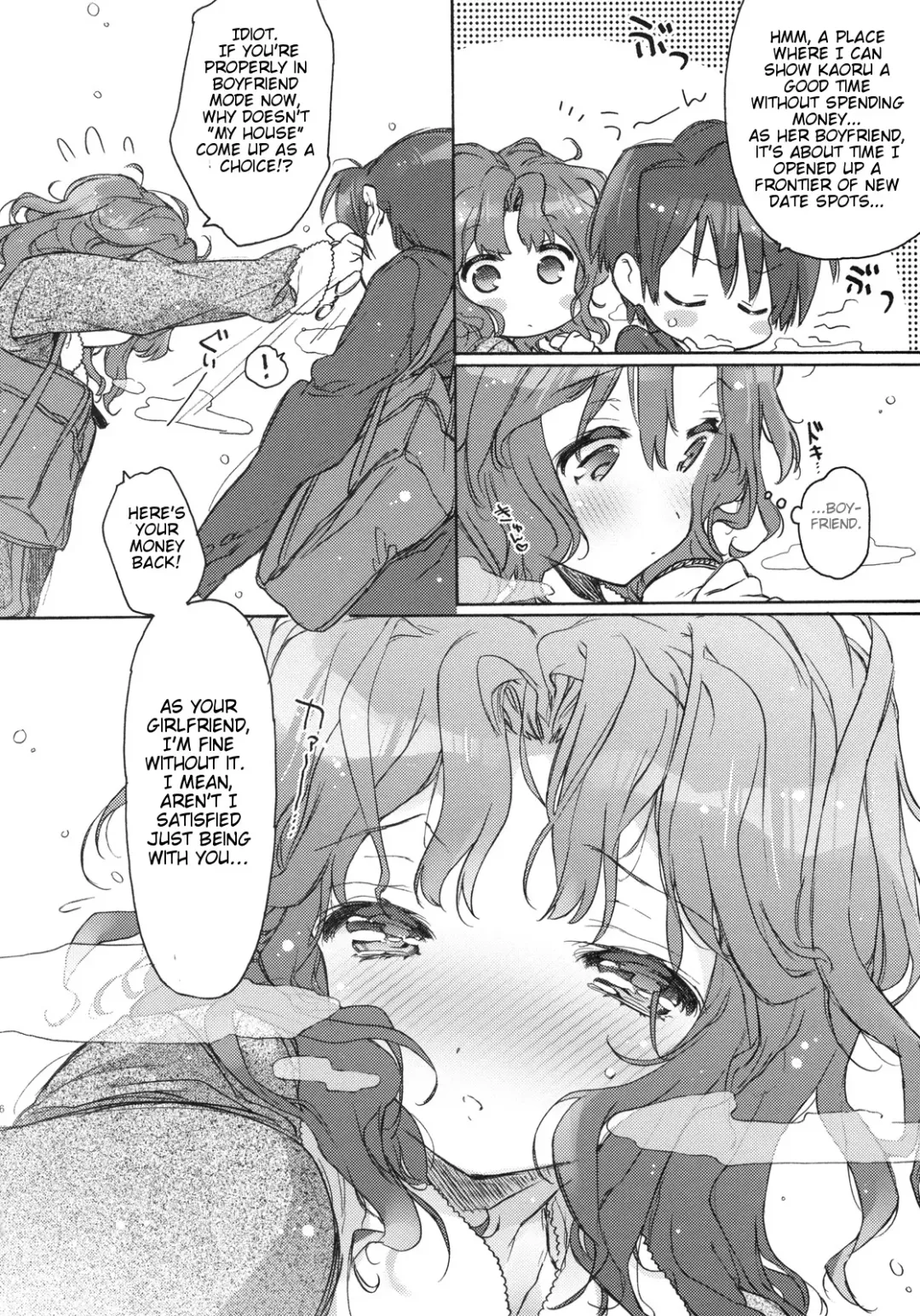[Kasuga Souichi] Koi no Katachi Fhentai - Page 5