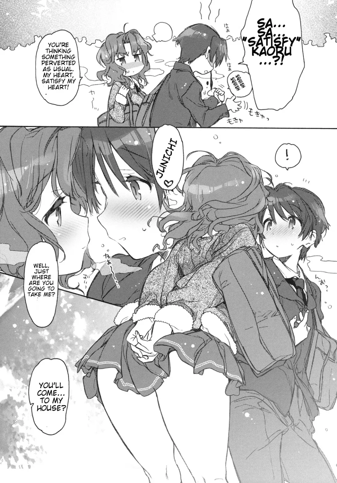 [Kasuga Souichi] Koi no Katachi Fhentai - Page 6