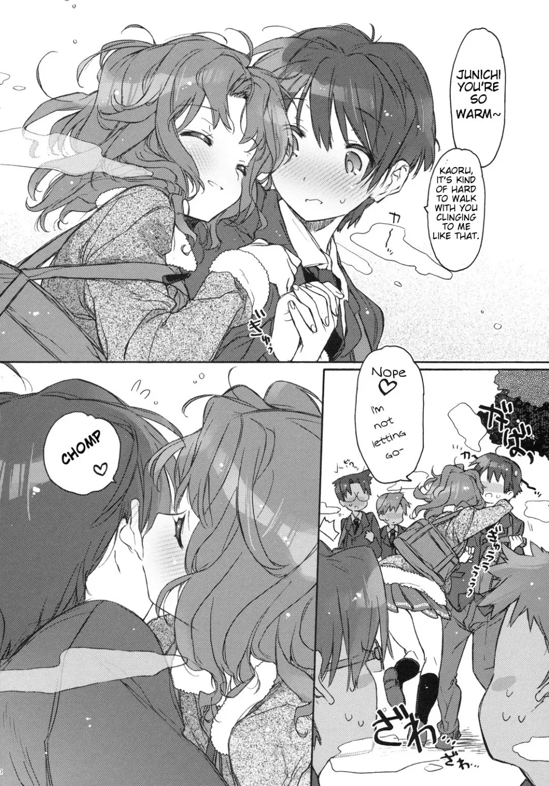 [Kasuga Souichi] Koi no Katachi Fhentai - Page 9