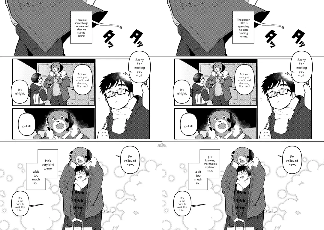 [Saw-chan] The Polka Dot Prince Fhentai - Page 11