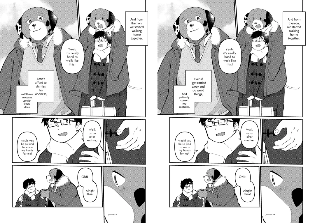 [Saw-chan] The Polka Dot Prince Fhentai - Page 15