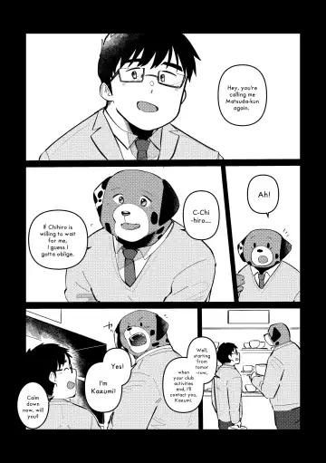 [Saw-chan] The Polka Dot Prince Fhentai - Page 14