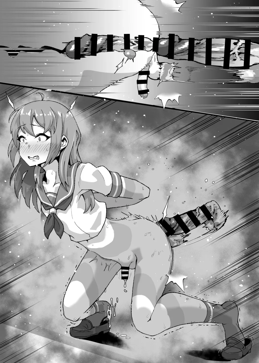 [Shimuro Itaru] メス堕ち壁尻男の娘 Fhentai - Page 14