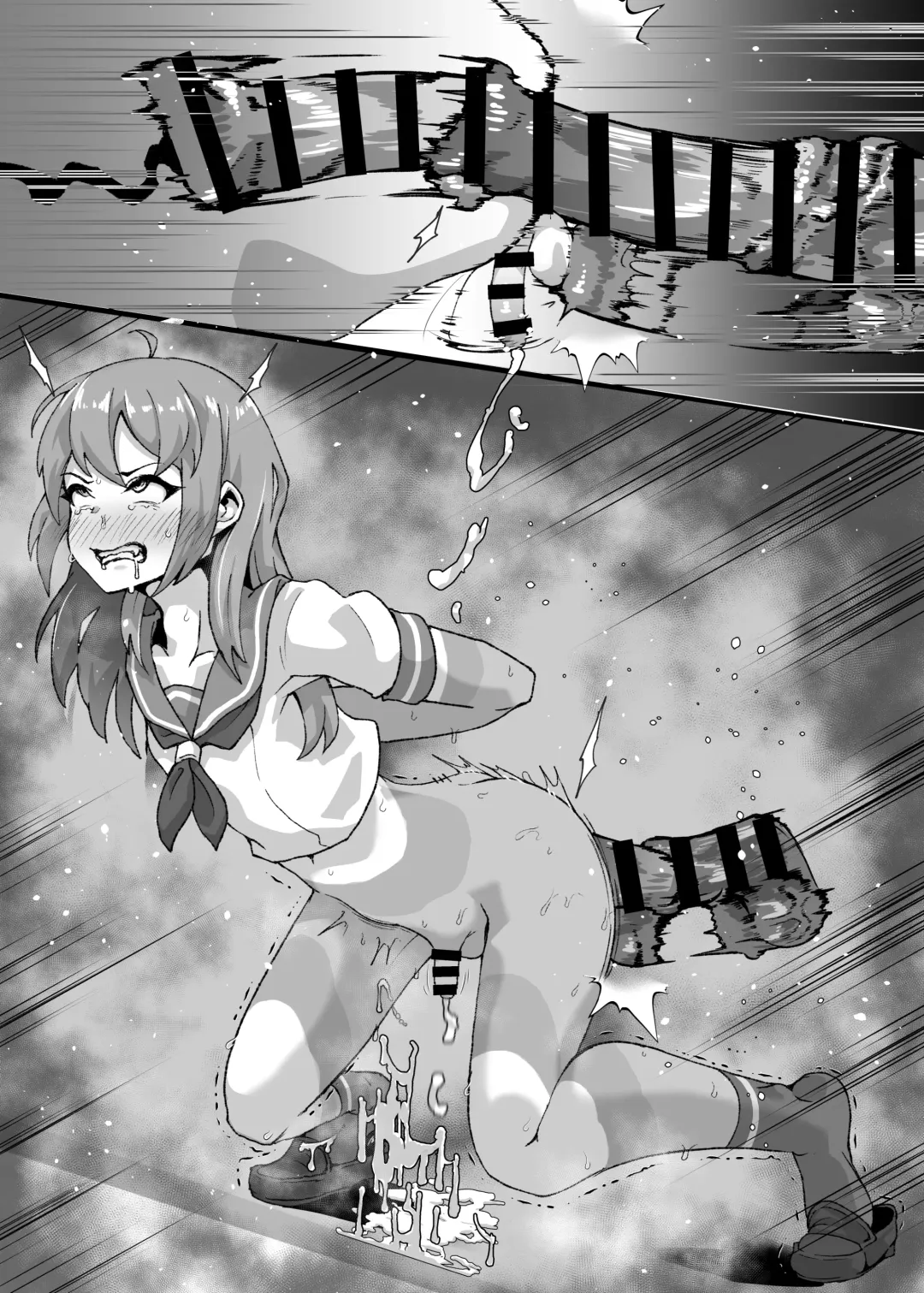 [Shimuro Itaru] メス堕ち壁尻男の娘 Fhentai - Page 18