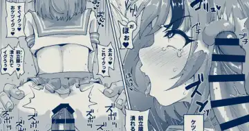 Read [Shimuro Itaru] 男の娘サキュバスの即負けWピース - Fhentai