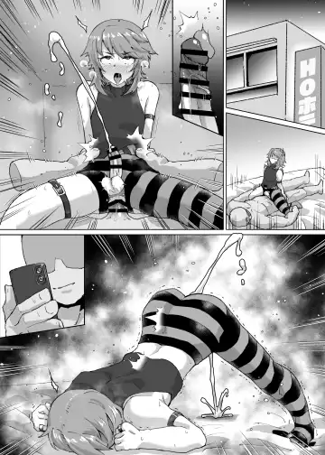 [Shimuro Itaru] 生意気なオスガキをホモガキにする漫画② Fhentai - Page 6