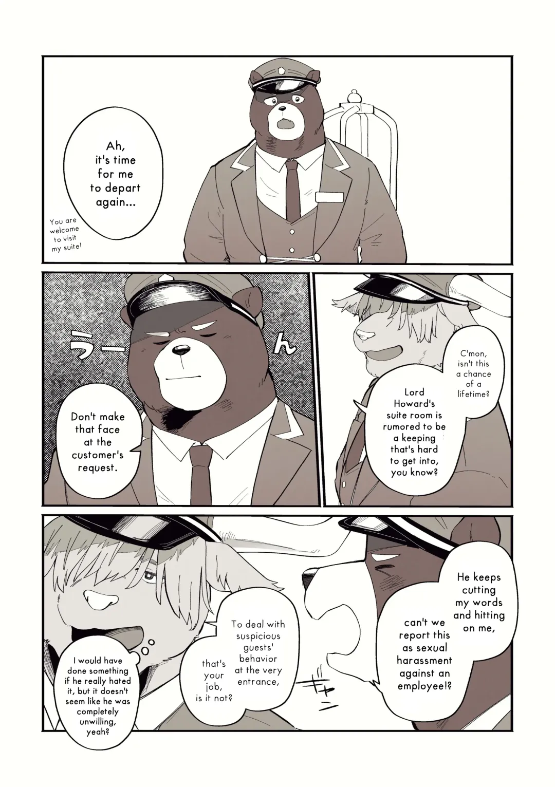 [Saw-chan] Arlo the Bear Doorman and the Mysterious Perfume Fhentai - Page 6