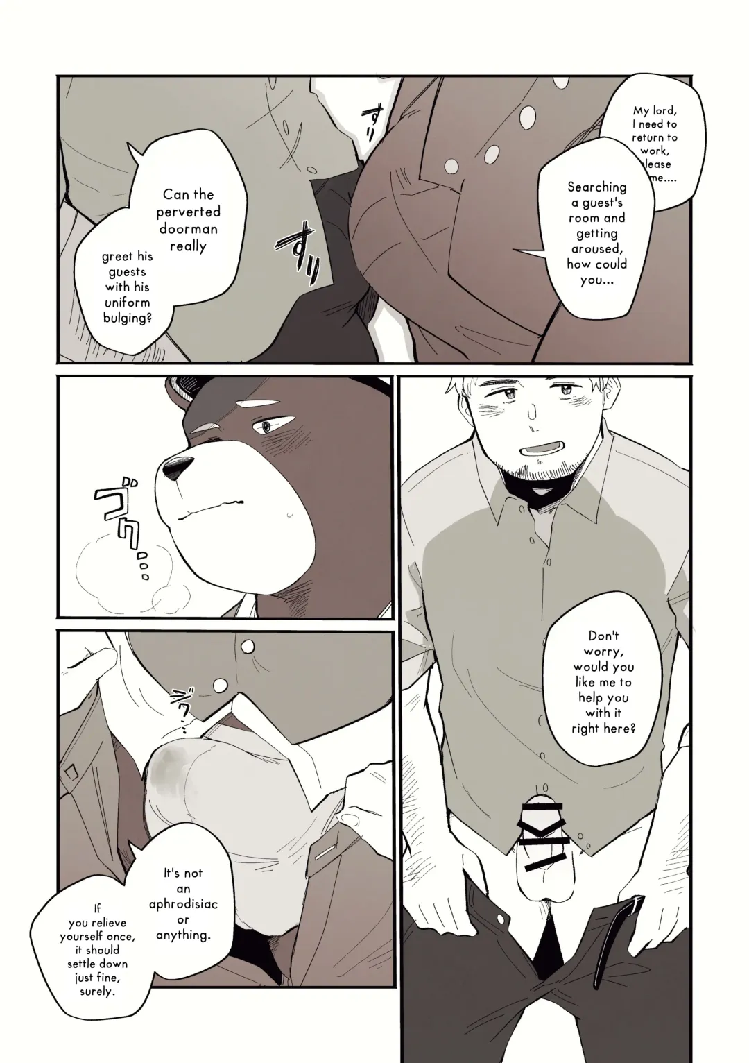 [Saw-chan] Arlo the Bear Doorman and the Mysterious Perfume Fhentai - Page 9