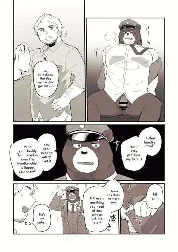 [Saw-chan] Arlo the Bear Doorman and the Mysterious Perfume Fhentai - Page 12