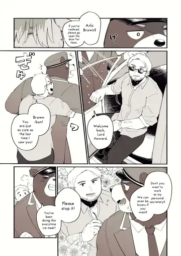 [Saw-chan] Arlo the Bear Doorman and the Mysterious Perfume Fhentai - Page 4