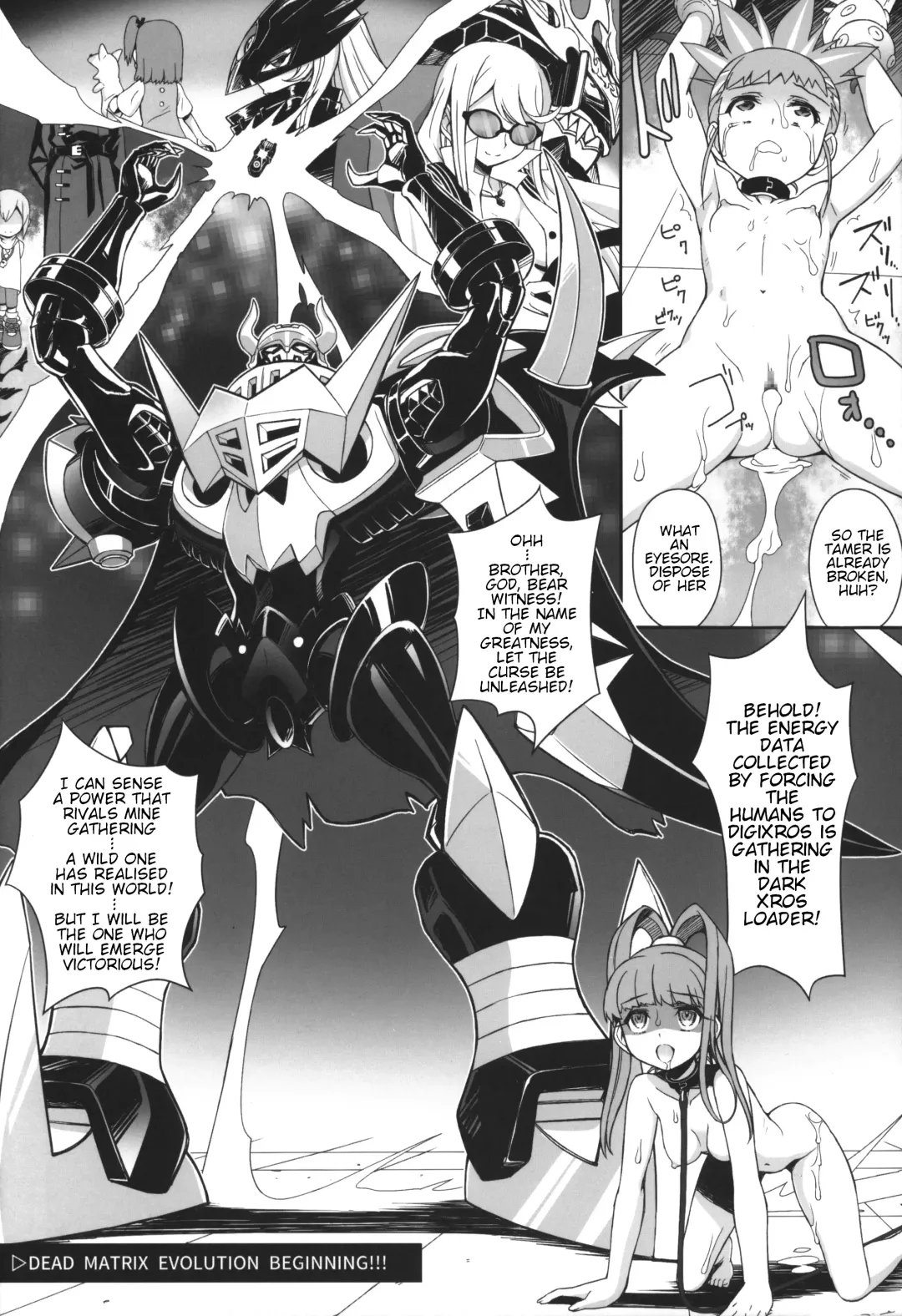 [Bonzakashi] Dead Matrix Evolution Fhentai - Page 29