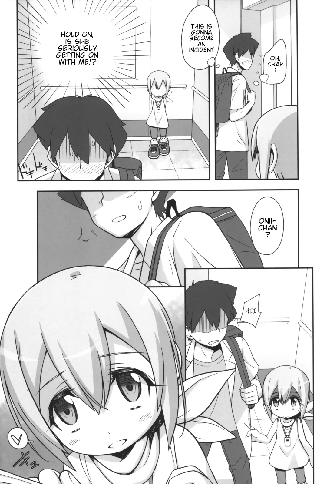 [Bonzakashi] Dead Matrix Evolution Fhentai - Page 8