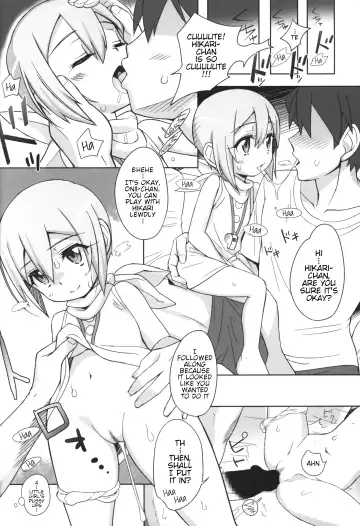 [Bonzakashi] Dead Matrix Evolution Fhentai - Page 11