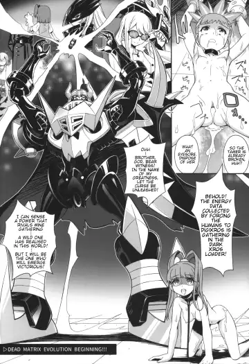 [Bonzakashi] Dead Matrix Evolution Fhentai - Page 29