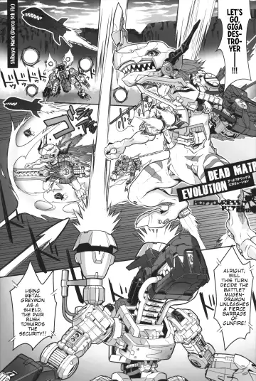 [Bonzakashi] Dead Matrix Evolution Fhentai - Page 4