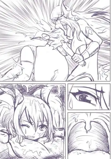 実験の脱出 Fhentai - Page 36