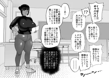 [Youkai Kubinashi] Unching Style 1&2 Fhentai - Page 47