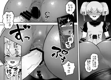 [Youkai Kubinashi] Unching Style 1&2 Fhentai - Page 70