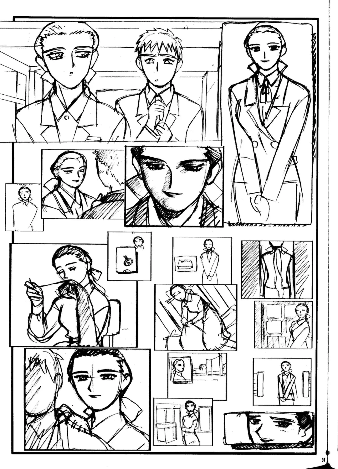 [Kajishima Masaki] Omatsuri Zenjitsu no Yoru Heisei Ban 5 Fhentai - Page 30