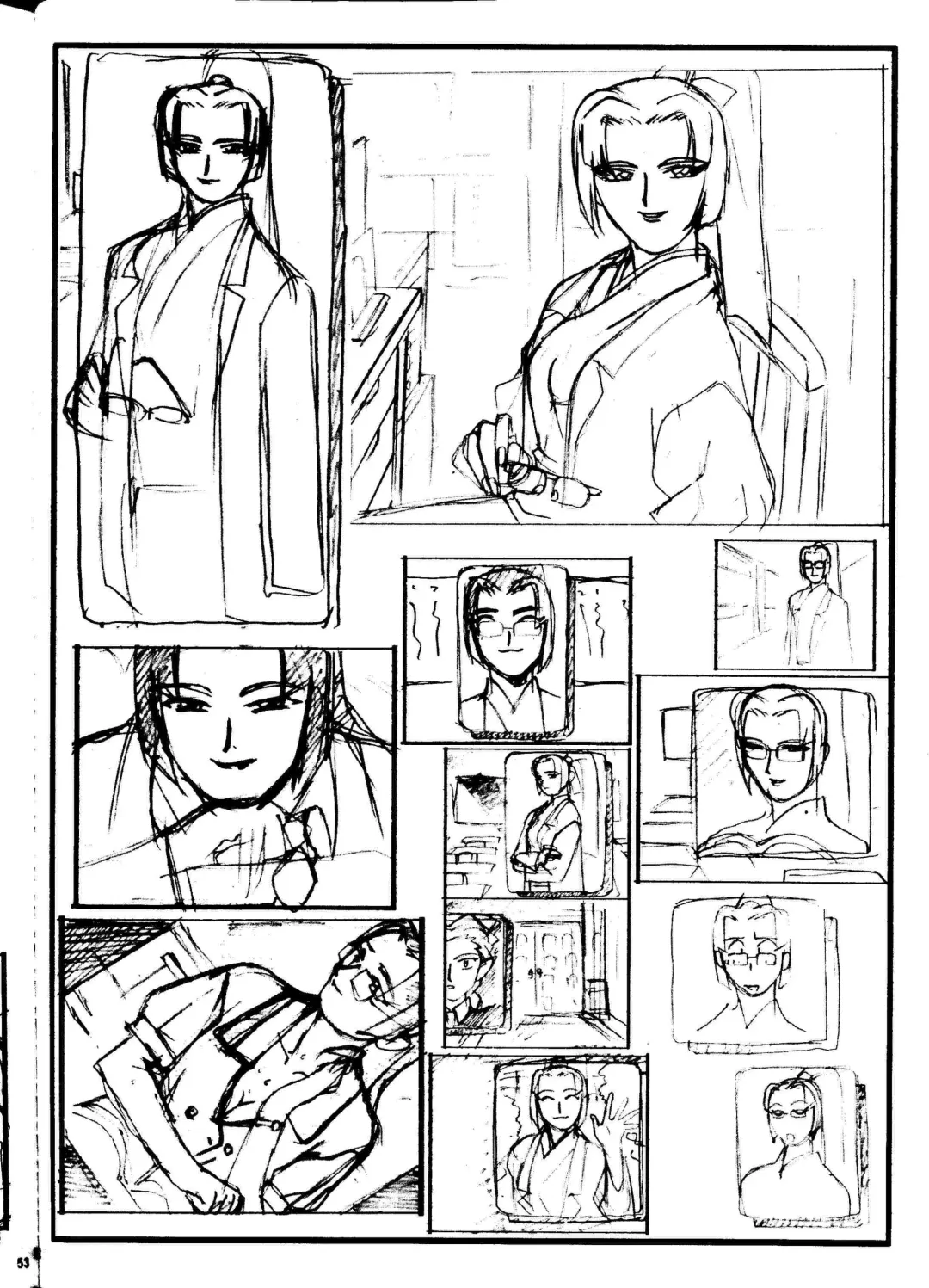 [Kajishima Masaki] Omatsuri Zenjitsu no Yoru Heisei Ban 5 Fhentai - Page 51