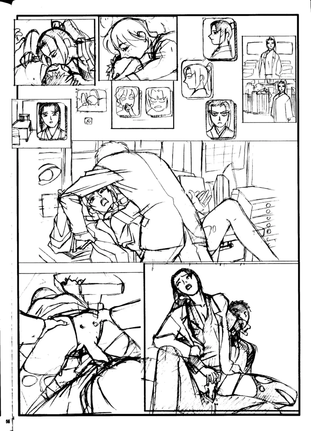 [Kajishima Masaki] Omatsuri Zenjitsu no Yoru Heisei Ban 5 Fhentai - Page 53