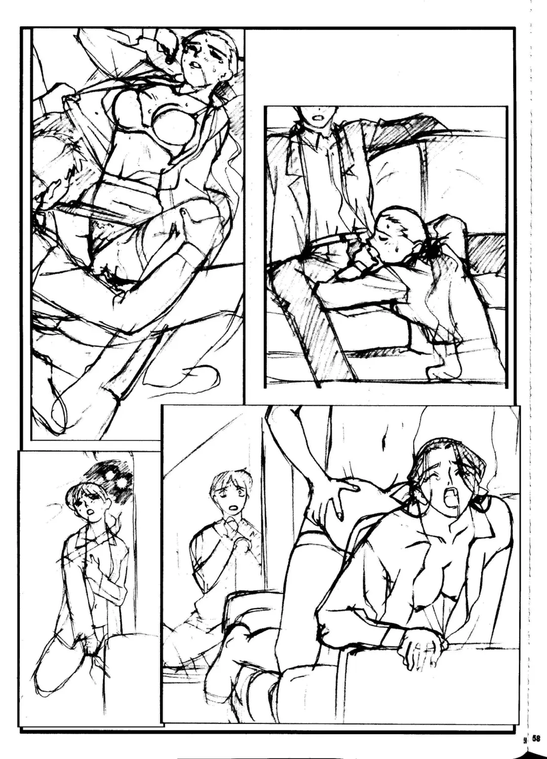 [Kajishima Masaki] Omatsuri Zenjitsu no Yoru Heisei Ban 5 Fhentai - Page 58